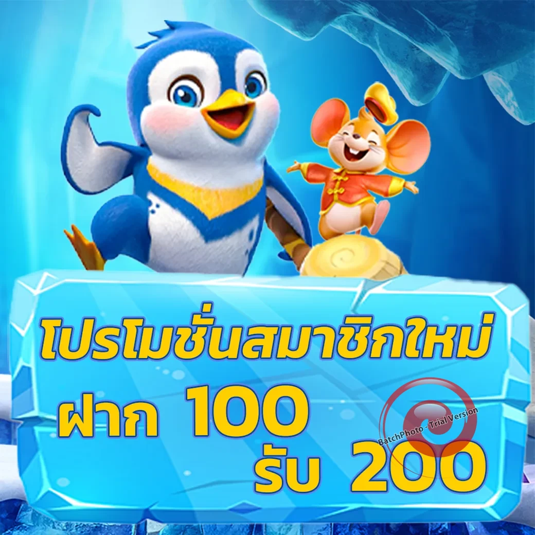 787bet เข้าสู่ระบบ